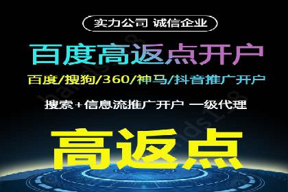 解析360信息流广告的投放技巧：从预算到效果的全程管理